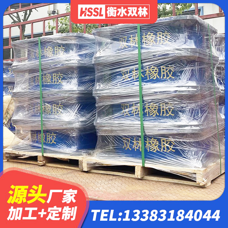 临桂区建筑铅芯隔震支座LRB700-Ⅱ 临桂区高阻尼减震支座厂家 临桂区LNR-370*370*137圆形高阻尼橡胶隔震支座源头工厂 临桂区房建抗震支座什么价格 - 第5张