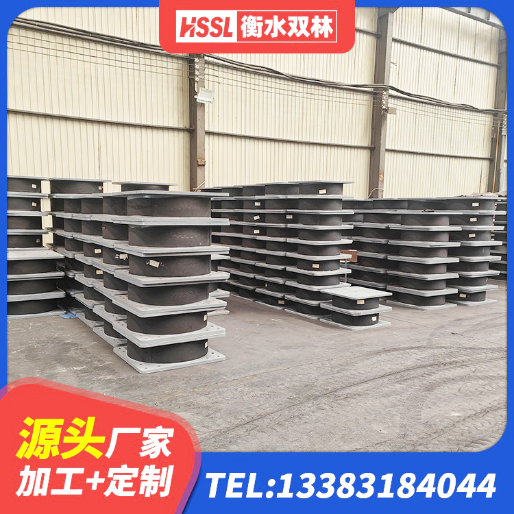 临桂区LRB建筑隔震支座多少钱 临桂区LNR700天然橡胶支座生产厂家 临桂区高阻尼橡胶隔震支座HDR600厂家 临桂区LNR1400天然隔震支座什么价格 - 第4张