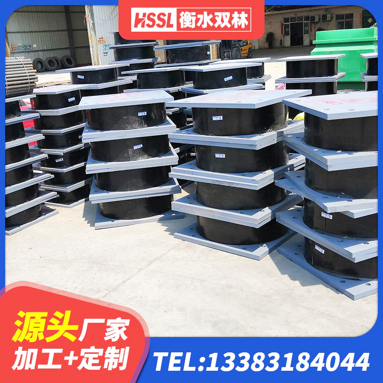临桂区高阻尼叠层隔震支座厂家 临桂区建筑矩形高阻尼橡胶隔震支座厂家 临桂区LRB橡胶隔震支座600(II型)生产厂家 临桂区LRB400成品铅芯橡胶隔震支座厂家 - 第1张