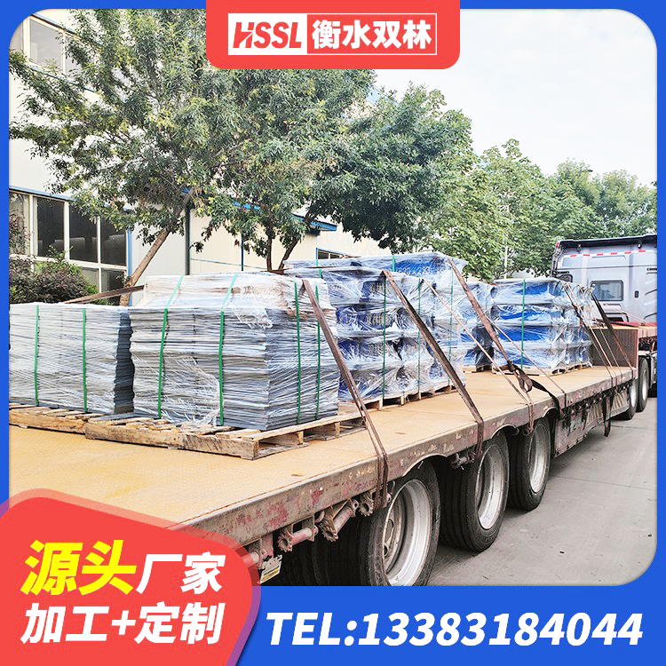 临桂区叠层橡胶减震支座 临桂区抗震式橡胶支座厂家 临桂区HDR500高阻尼橡胶隔震支座多少钱 临桂区LNR1000天然橡胶隔震支座什么价格 - 第2张