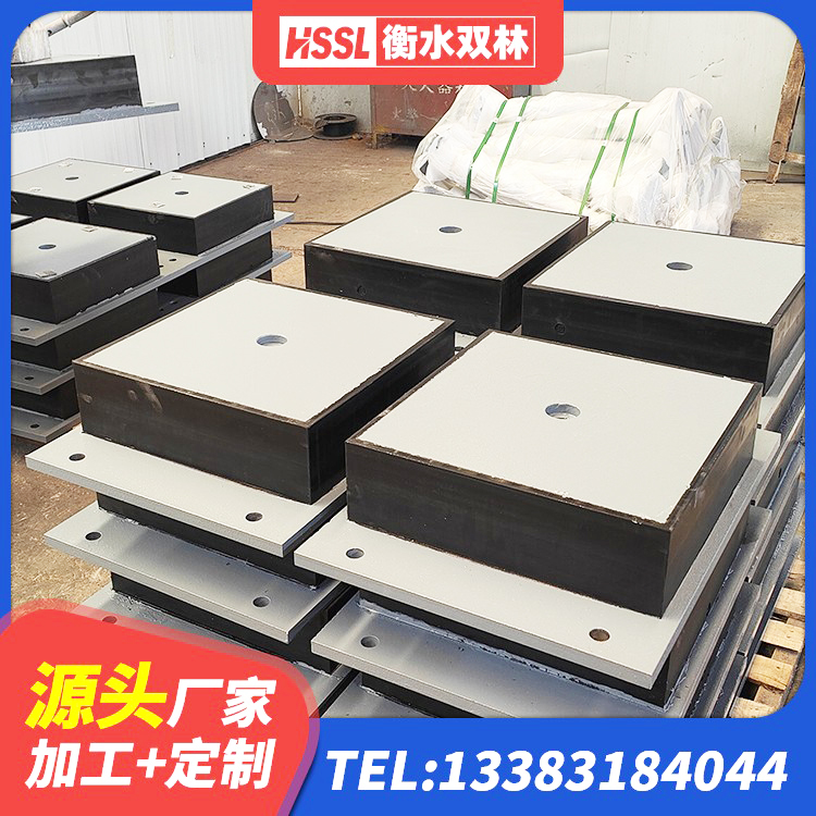 临桂区建筑橡胶支座价格 临桂区减震抗震支座生产厂家 临桂区LNR水平力分散力型橡胶隔震支座 临桂区LNR800支座 - 第1张