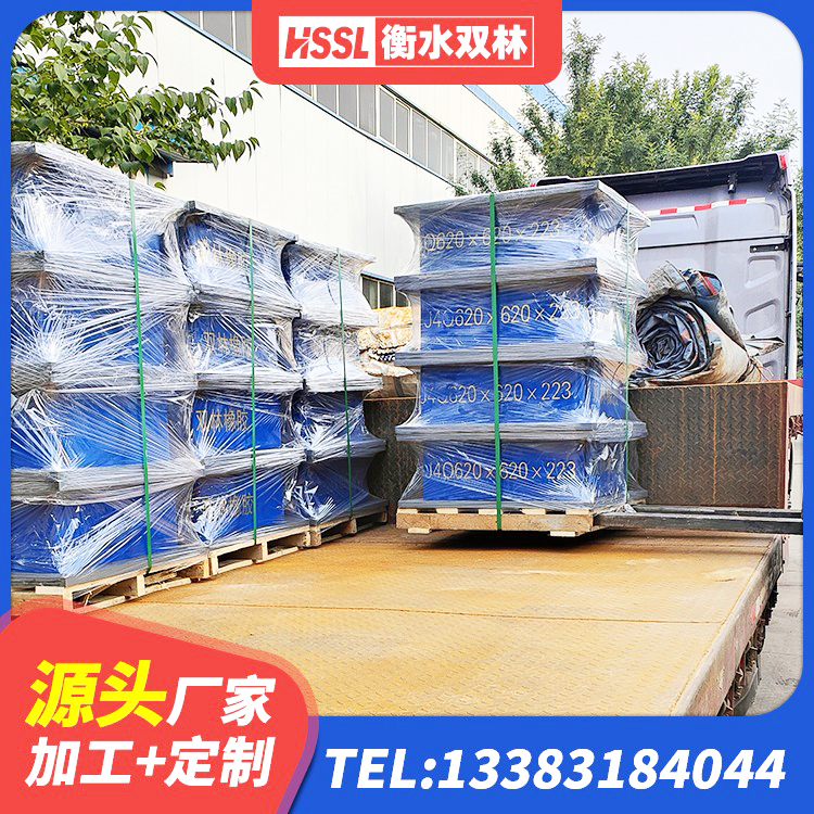临桂区建筑橡胶支座价格 临桂区减震抗震支座生产厂家 临桂区LNR水平力分散力型橡胶隔震支座 临桂区LNR800支座 - 第6张