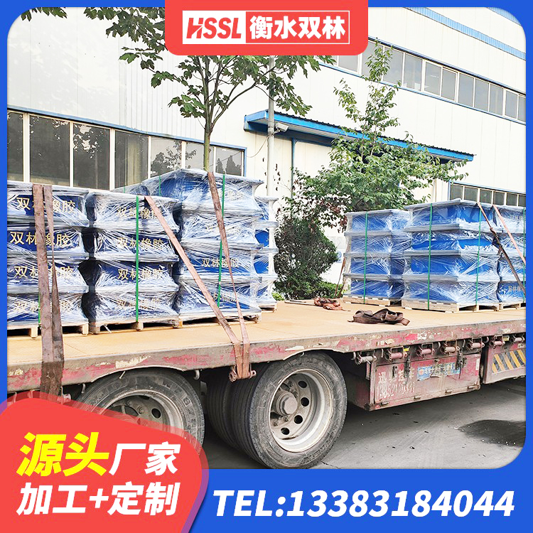 临桂区基础隔震支座源头工厂 临桂区高阻尼橡胶高支座源头工厂 临桂区方形隔震支座生产厂家 临桂区铅芯橡胶隔震支座装置生产厂家 - 第6张