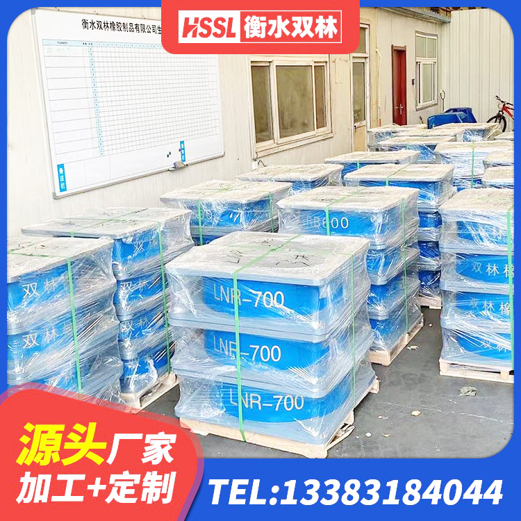 临桂区高阻尼叠层隔震支座厂家 临桂区建筑矩形高阻尼橡胶隔震支座厂家 临桂区LRB橡胶隔震支座600(II型)生产厂家 临桂区LRB400成品铅芯橡胶隔震支座厂家 - 第4张
