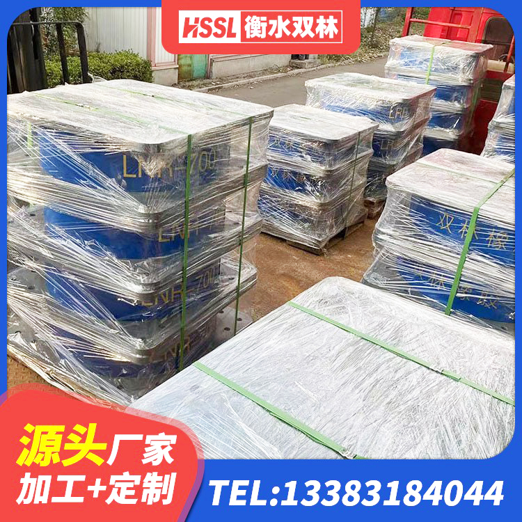 临桂区LRB400成品铅芯隔震支座生产厂家 临桂区LNR铅芯橡胶隔震支座厂家 临桂区LNR天然隔震支座厂家电话 临桂区建筑钢结构支座厂家 - 第5张