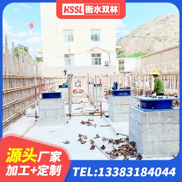 临桂区HDR800高阻尼橡胶隔震支座生产厂家 临桂区房建橡胶隔震支座源头工厂 临桂区楼梯橡胶隔震支座什么价格 临桂区水平力分散支座 - 第1张