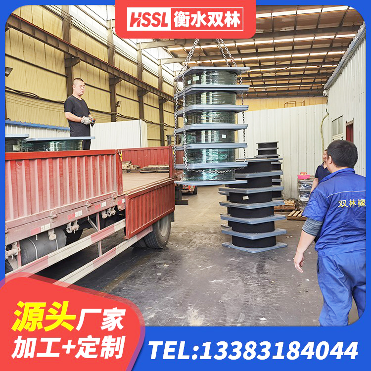 临桂区建筑橡胶支座价格 临桂区减震抗震支座生产厂家 临桂区LNR水平力分散力型橡胶隔震支座 临桂区LNR800支座 - 第4张