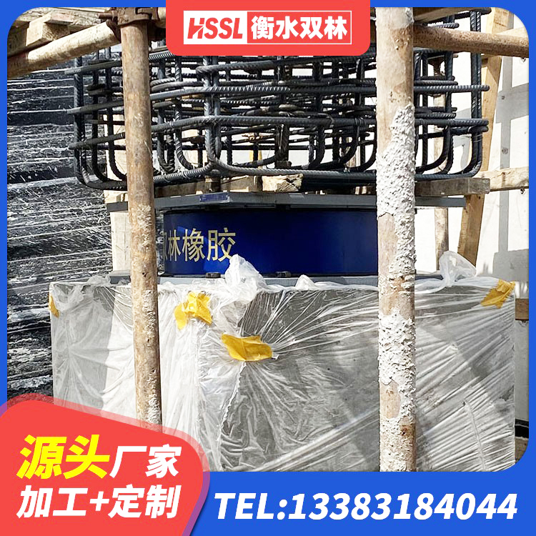 临桂区LRB建筑隔震支座多少钱 临桂区LNR700天然橡胶支座生产厂家 临桂区高阻尼橡胶隔震支座HDR600厂家 临桂区LNR1400天然隔震支座什么价格 - 第3张
