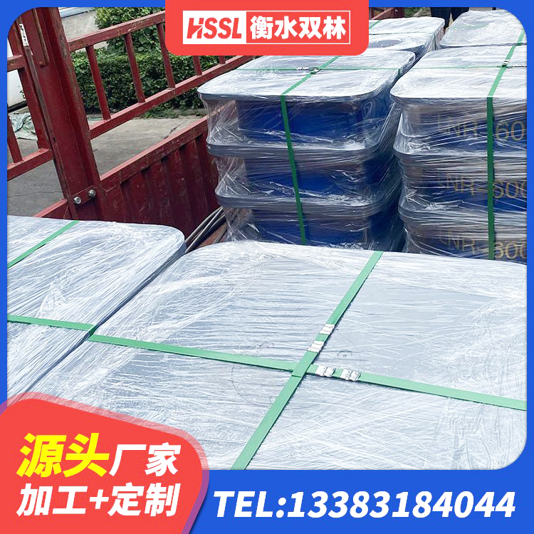 临桂区建筑橡胶支座价格 临桂区减震抗震支座生产厂家 临桂区LNR水平力分散力型橡胶隔震支座 临桂区LNR800支座 - 第8张
