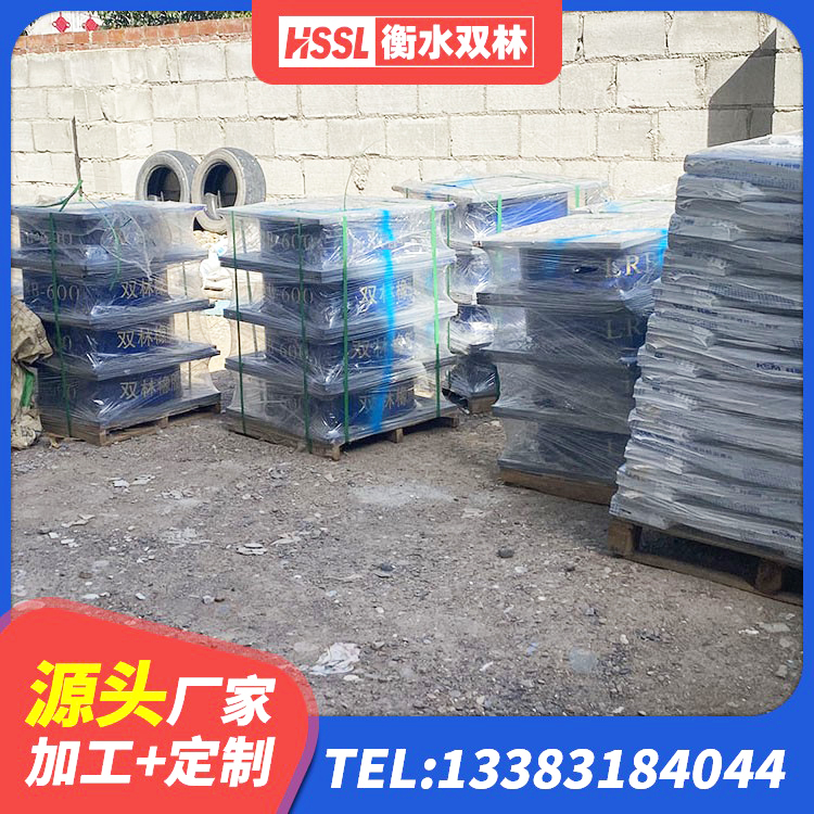 临桂区LRB建筑隔震支座多少钱 临桂区LNR700天然橡胶支座生产厂家 临桂区高阻尼橡胶隔震支座HDR600厂家 临桂区LNR1400天然隔震支座什么价格 - 第1张