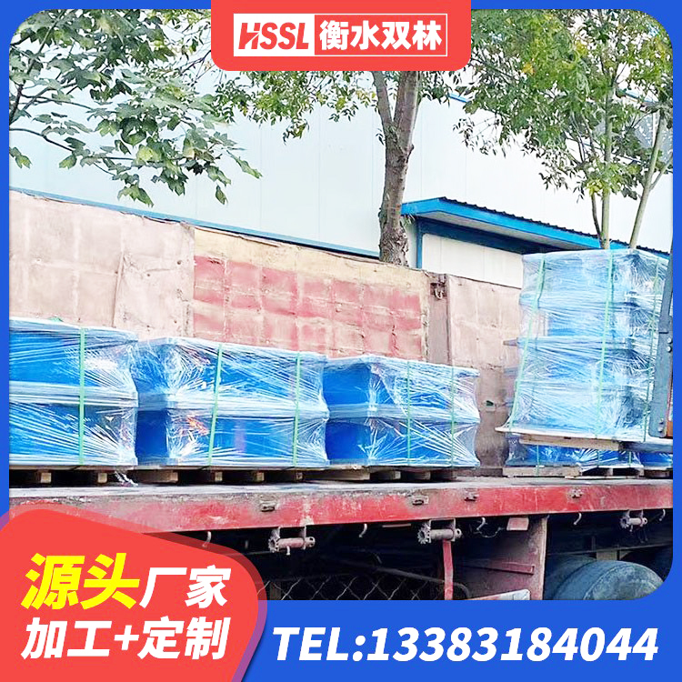 临桂区隔振橡胶隔震支座什么价格 临桂区建筑高阻尼隔振橡胶隔震支座生产厂家 临桂区建筑铅芯减隔震支座源头工厂 临桂区建筑楼梯叠层橡胶隔震支座源头工厂 - 第3张