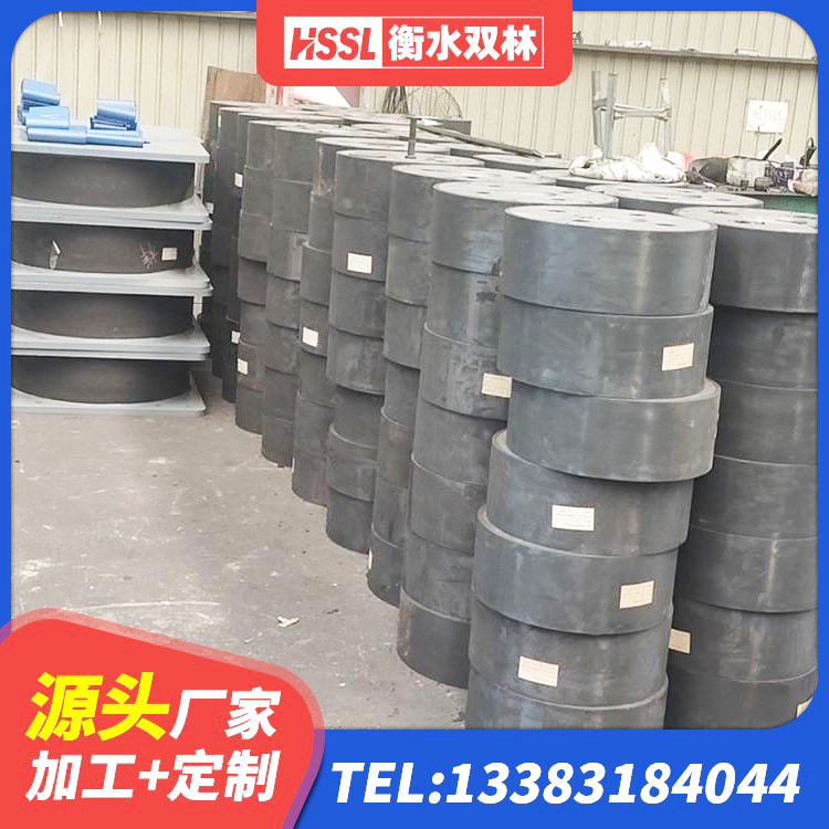 临桂区基础隔震支座源头工厂 临桂区高阻尼橡胶高支座源头工厂 临桂区方形隔震支座生产厂家 临桂区铅芯橡胶隔震支座装置生产厂家 - 第4张