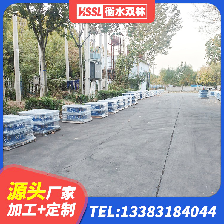 临桂区基础隔震支座源头工厂 临桂区高阻尼橡胶高支座源头工厂 临桂区方形隔震支座生产厂家 临桂区铅芯橡胶隔震支座装置生产厂家 - 第8张
