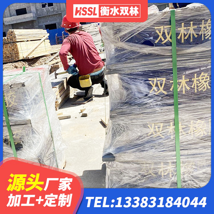 临桂区LRB400成品铅芯隔震支座生产厂家 临桂区LNR铅芯橡胶隔震支座厂家 临桂区LNR天然隔震支座厂家电话 临桂区建筑钢结构支座厂家 - 第7张