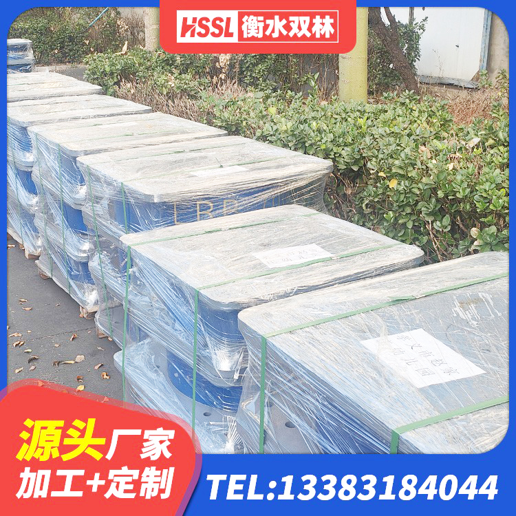 临桂区建筑铅芯隔震支座LRB700-Ⅱ 临桂区高阻尼减震支座厂家 临桂区LNR-370*370*137圆形高阻尼橡胶隔震支座源头工厂 临桂区房建抗震支座什么价格 - 第3张