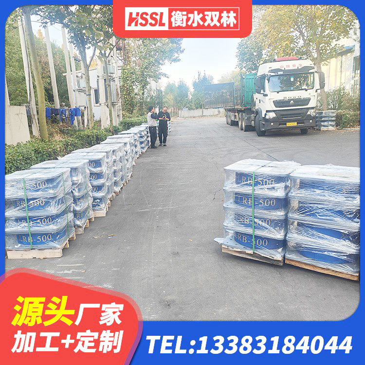 临桂区高阻尼叠层隔震支座生产厂家 临桂区橡胶隔震支座厂商厂家 临桂区铅芯隔震支座(LRB)多少钱 临桂区铅芯橡胶隔震支座生产厂家 - 第2张