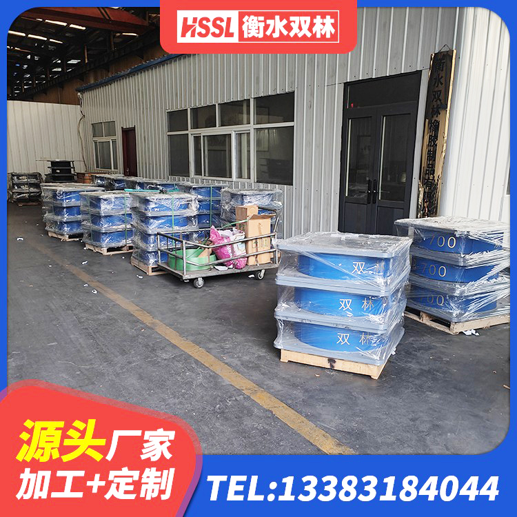 临桂区建筑铅芯隔震支座LRB700-Ⅱ 临桂区高阻尼减震支座厂家 临桂区LNR-370*370*137圆形高阻尼橡胶隔震支座源头工厂 临桂区房建抗震支座什么价格 - 第1张